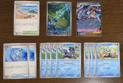 メガゲッコウガex RR ケロマツAR　MEGA 拡張パック ニンジャスピナー