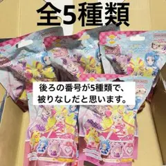 びっくら？たまご キミとアイドルプリキュア♪ プリティマスコット 5個セット
