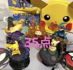 ポケモン ミニフィギュア　まとめ売り　35個