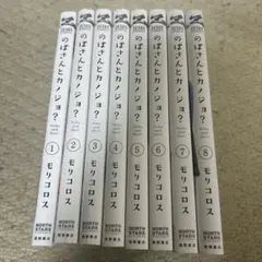 Item thumbnail for item 978d5e1b-66a9-42ce-afea-bf99c56213f2