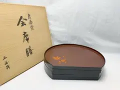 2025年最新】会席膳の人気アイテム - メルカリ