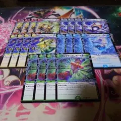 デュエマ テレポートホール パンドラウォーズ まとめ売り