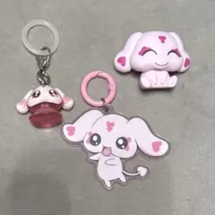 ふたりはプリキュア Max Heart ミップル キーホルダー