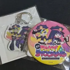 Item thumbnail for item 2a4e89a4-94dc-47ad-8865-ca46ee32d828