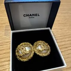 CHANEL ココマーク フェイクパール イヤリングのサムネイル
