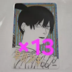 早川アキ　チェンソーマン　ジャンプフェスタ　クリアカード　ジャンプショップ