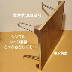 Item thumbnail for item 2197edfb-2f35-4c9b-b42d-f806bfdccbf3