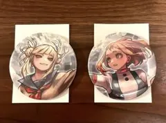 僕のヒーローアカデミア ヒロアカ 原画展 コレクション缶バッジ お茶子 トガ