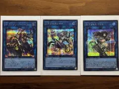 ウルトラ】 S:P リトルナイト 4枚セット - メルカリ
