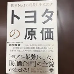 Item thumbnail for item 6fe64144-bf50-41a7-b483-d3e39c0b8c8c