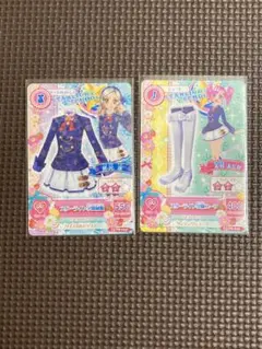 アイカツカード　スターライト学園制服　②