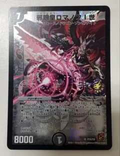 あんぱん様 リクエスト 2点 まとめ商品