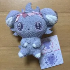 マスコット Don’t Attack Me ニャスパー　キーホルダー　ポケモン