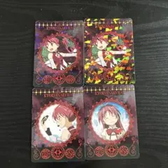 2026年最新】マギカードバトルの人気アイテム - メルカリ