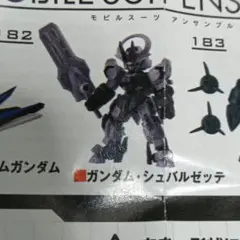 Item thumbnail for item d5dee54e-702c-4010-b087-d775b0a2a69c