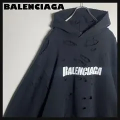 Item thumbnail for item 02c5f0db-79d1-42d9-8fe5-f09cea4929cf