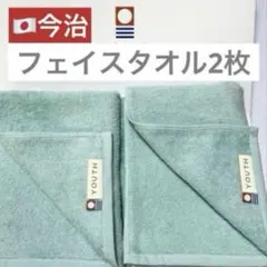 Item thumbnail for item d508bacb-d9b1-4ef6-9b06-451ea3ff306a