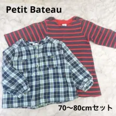 Petit Bateau プチバトー トップス まとめ売り 70cm 80cm