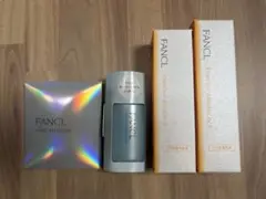 【新品未開封品】FANCL エンリッチプラス 1ヶ月集中セット