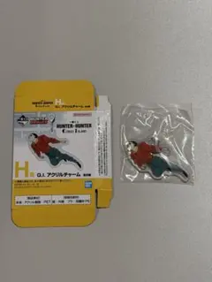 新品　HUNTER×HUNTER GI編　1番くじ　H賞　グリードアイランド編