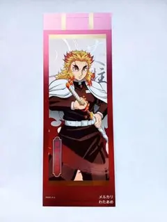 Item thumbnail for item 320f390f-1806-4a48-b74e-4bf4433fbe01