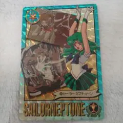 Item thumbnail for item f162c6f6-ac03-416b-a181-74f53c3ae377