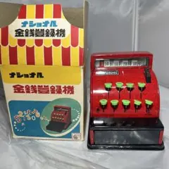 2026年最新】レジスタ レトロの人気アイテム - メルカリ