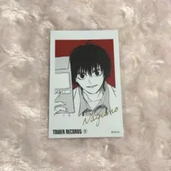 サカデイ サカモトデイズ フォトカード 南雲