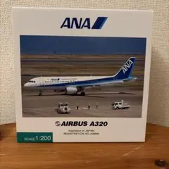 2026年最新】ana 320 1/200の人気アイテム - メルカリ