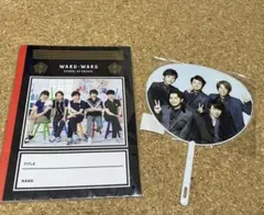 嵐 ワクワク学校 ノート2014 THE DIGITALIAN 嵐 うちわ