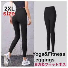 2XL ヨガパンツ スポーツウェア レディース レギンス 着痩せジム ウェア17