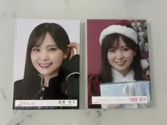 櫻坂46 遠藤理子 生写真2枚セット