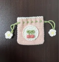 【No.8】かぎ編み　ポーチ　ミニ巾着　巾着袋　ハンドメイド