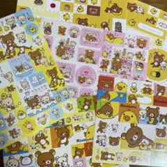 2026年最新】平成レトロコリラックマの人気アイテム - メルカリ