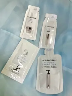 JC PROGRAM スキンケア サンプルセットのサムネイル