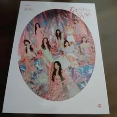 TWICE/Taste of Love: 10th Mini Album ラン…
