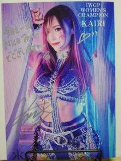 Item thumbnail for item ff4a8bb6-a080-45e2-9612-fd4fe0e246bd