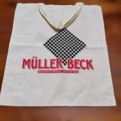 MÜLLER BECK トートバッグ エコバッグ