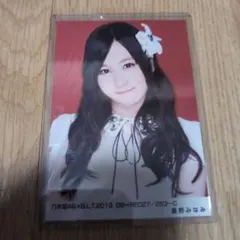 Item thumbnail for item 78d5d9a8-60f3-42b2-ab30-1c5639c2bff5