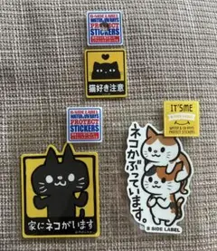 B-SIDE LABEL 猫デザイン ステッカー 3枚セット