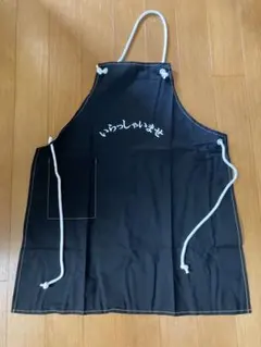 Item thumbnail for item a3896d13-12a7-4dc4-a338-8b01dd5e6632