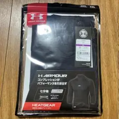 UNDER ARMOUR ヒートギア