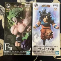 未開封 超サイヤ人ブロリー & 孫悟空 フィギュアセット