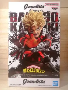 僕のヒーローアカデミア 爆豪勝己 Grandista フィギュア ヒロアカ