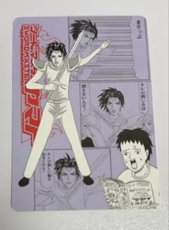 2026年最新】ソードマスターヤマトの人気アイテム - メルカリ