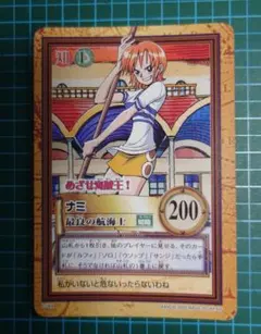 激レア当時物】ワンピース 初期 ナミ ホログラム キラカード - メルカリ