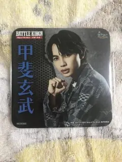 Item thumbnail for item 810d904a-6692-4e75-9586-ffe1cd158882