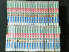 高校鉄拳伝タフ 1巻〜42巻 全巻セット 猿渡哲也 - メルカリ