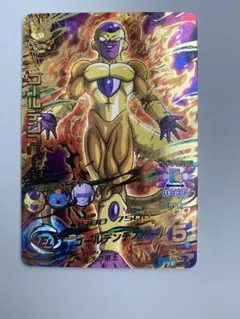 HGD2弾-34ゴールデンフリーザ