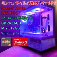 2026年最新】core i5 12600の人気アイテム - メルカリ